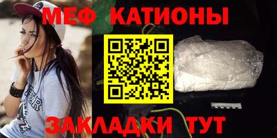 кокаин колумбия Славянск-на-Кубани