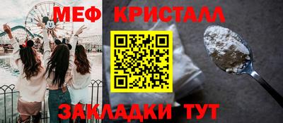 кокаин колумбия Славянск-на-Кубани