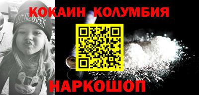 PSILOCYBIN Среднеуральск