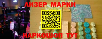прущие крисы Славгород
