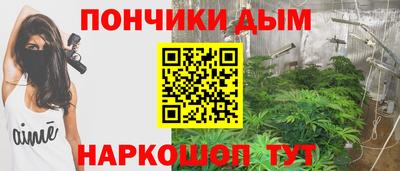 кокаин колумбия Славянск-на-Кубани