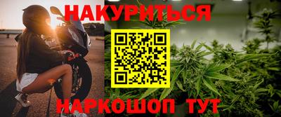 кокаин колумбия Славянск-на-Кубани