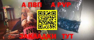 кокаин VHQ Сланцы