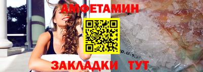 кокаин колумбия Славянск-на-Кубани