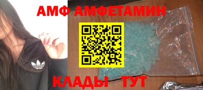кокаин колумбия Славянск-на-Кубани