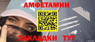 кокаин колумбия Славянск-на-Кубани
