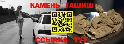 кокаин колумбия Славянск-на-Кубани